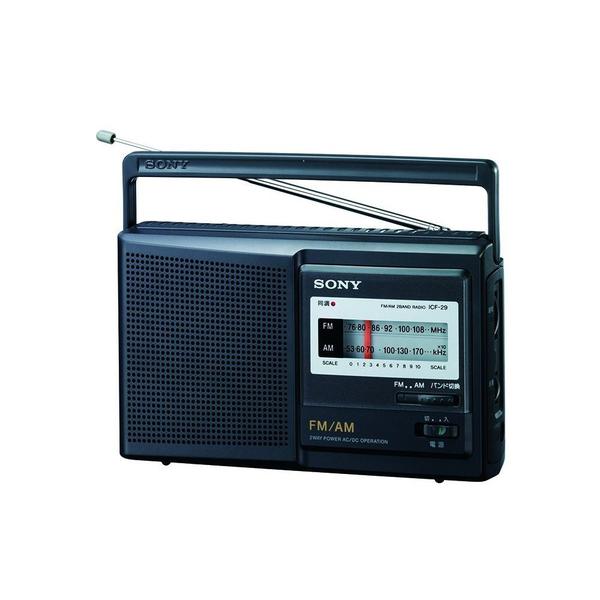 Radio Portatil Sony Icf-19