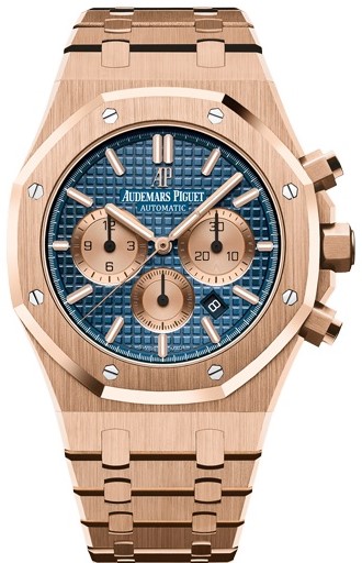 Relógio Audemars Piguet Royal Oak Chronograph