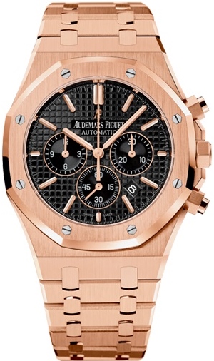 Relógio Audemars Piguet Royal Oak Chronograph