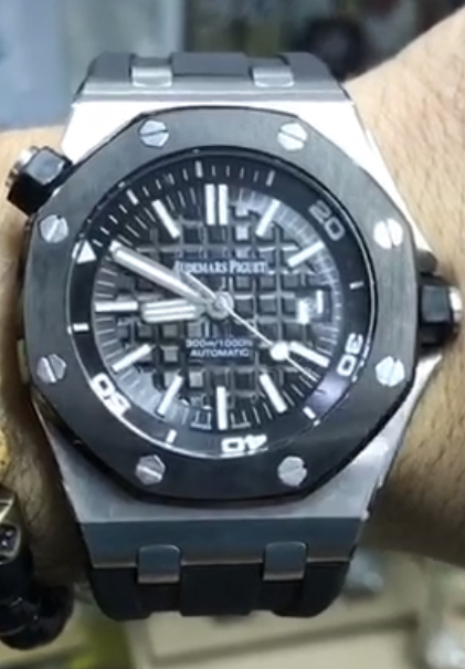 Relógio Audemars Piguet Royal Oak