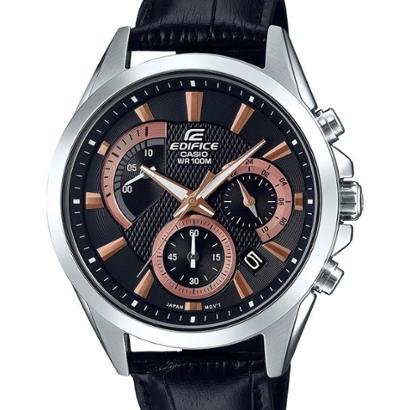 Relógio Casio Edifice Masculino