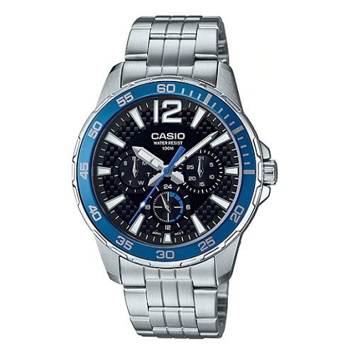 Relógio Casio Masculino Prata Prova D'Água MTD-330D-1A2VDF