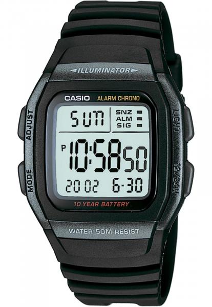 Relogio Casio Masculino W-96h Digital Esportivo Social