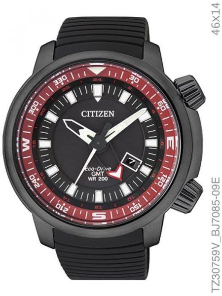 Relógio Citizen Eco-Drive TZ30759V GMT Dual Time