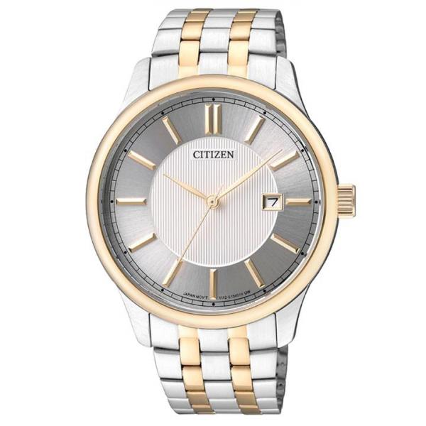 Relógio Citizen Gents TZ20475B