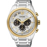 Relógio Citizen Masculino Analógico Eco-Drive Energia Solar Titânio Vidro Safira TZ30259S