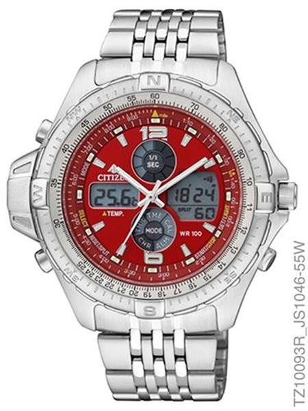 Relógio Citizen Masculino Promaster Vermelho Tz10093r