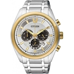 Relógio Citizen Masculino Ref: Tz30259s Eco-Drive Solar Titânio