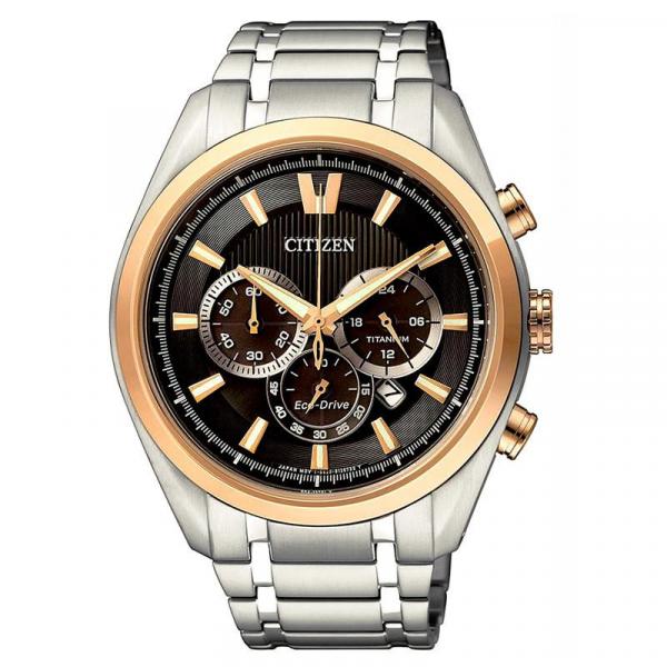 Relógio Citizen Masculino Titanium - TZ30259P - Magnum