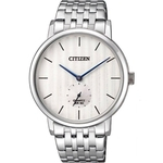 Relógio Citizen Masculino Tz20760q Aço Prata Analogico