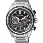 Relogio Citizen Titanium - Eco Drive - Cód. Tz30884t