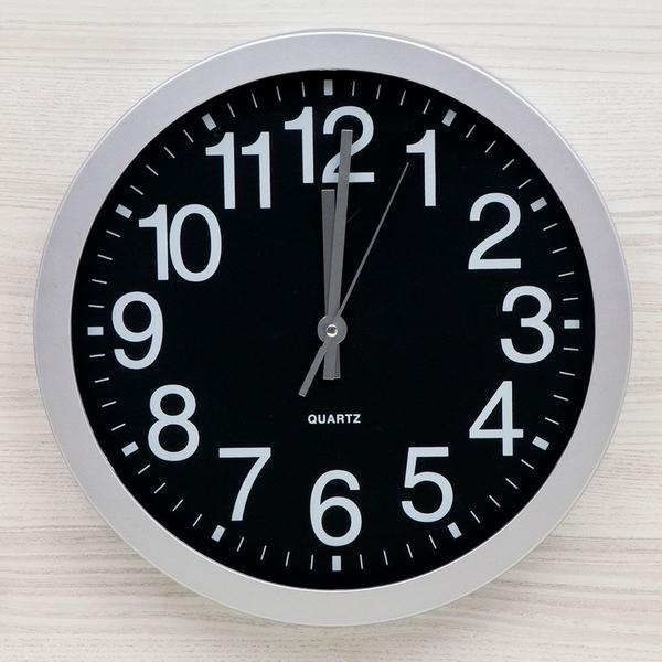Relógio de Parede 30cm Preto - Sottile