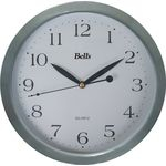 Relógio de Parede Bells 30cm Redondo em Alumínio Escovado