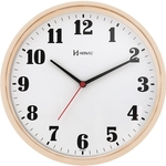 Relógio de Parede Decorativo Bege 26 cm Herweg 6126-324
