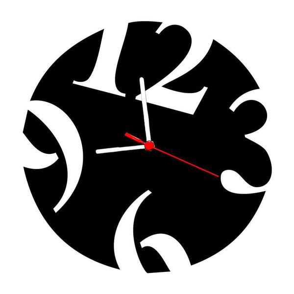 Relógio de Parede Decorativo - Modelo Números 4 - me Criative