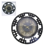 Relógio de Parede Grande Redondo Vintage 40cm Diâmetro