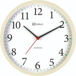 Relógio de Parede Herweg Marfim 26cm 6126S-032 Silencioso