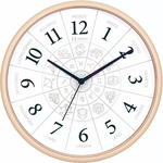 Relógio De Parede Herweg Redondo Zodíaco 660084-324 Bege