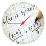 Relógio De Parede Matemática Cálculo Professor Decoração