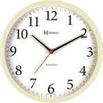Relógio de Parede Silencioso Redondo Marfim 26 cm Herweg 6126S-32