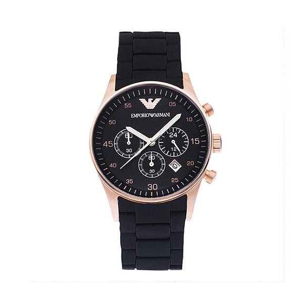 Relógio Emporio Armani Classic AR5905 Preto com Dourado