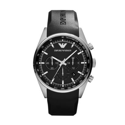 Relógio Emporio Armani Masculino - HAR5977/Z HAR5977/Z