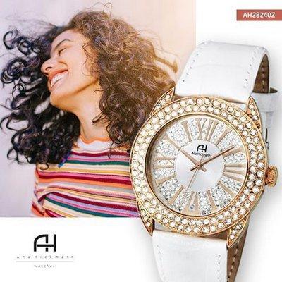 Relógio Feminino Ana Hickmann Analógico Ah28240z Branco