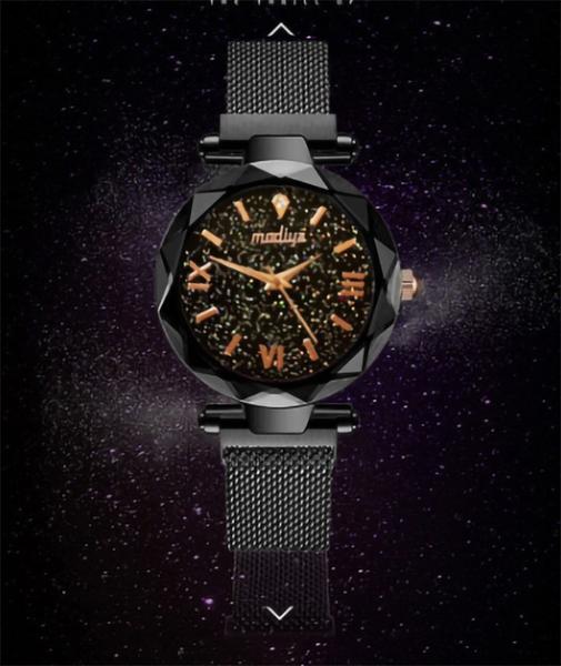 Relógio Feminino Céu Estrelado Pulseira Magnética - Mstiano