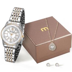 Relógio Feminino Dourado Kit Colar Mondaine 94931LPMVBE3K