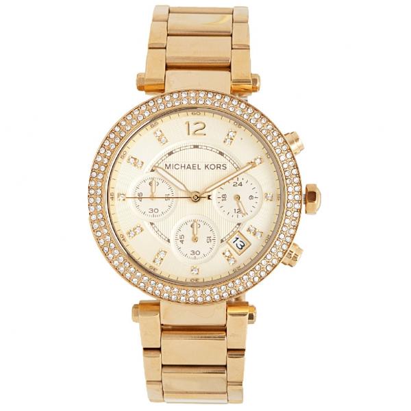 Relogio Feminino Michael Kors Cronografo Analogico - Omk5354/z