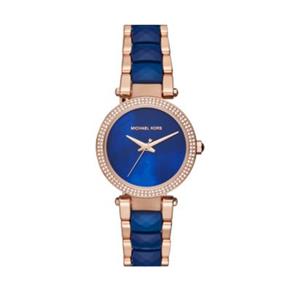 Relógio Feminino Michael Kors - MK6527 Prova D` Água