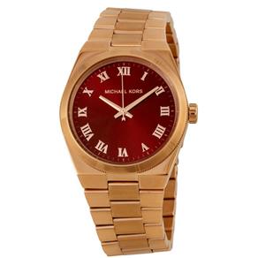 Relógio Feminino Michael Kors Modelo MK6090 - a Prova D' Água