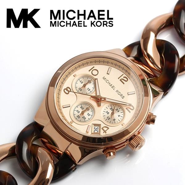 Relógio Luxo Michael Kors Mk4269 Orig Chron Anal - Michael Kos