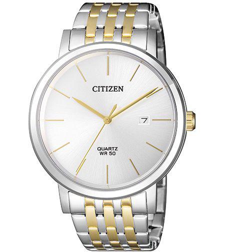 Relógio Masculino Analógico Citizen Tz20699s - Casio