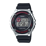 Relógio Masculino Casio Digital W-216H-1CVDF - Prata/Preto