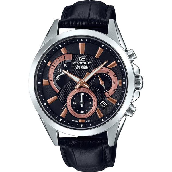 Relógio Masculino Casio Edifice EFV-580L-1AVUDF Prata/Preto