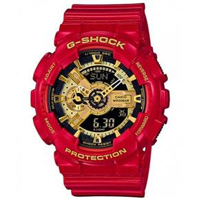 Relógio Masculino Casio G-Shock GA110VLA-4A
