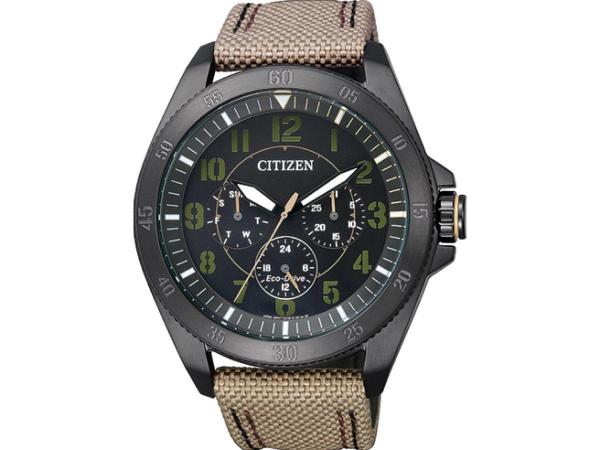 Relógio Masculino Citizen Eco-Drive TZ30875P 44mm Lona Marrom