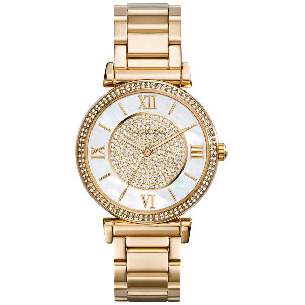 Relógio Michael Kors Feminino MK33324KN - Michael Kors