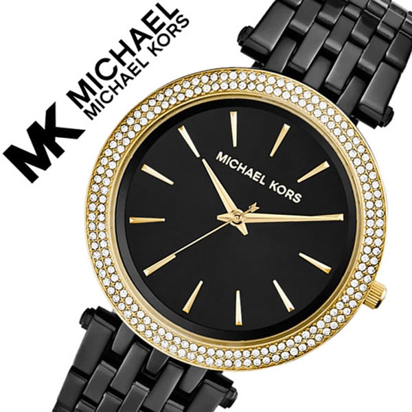 Relogio Michael Kors Mk3322 Black Gold