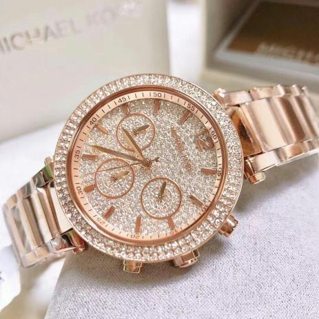 Relogio Michael Kors Mk5857 Parker Rose