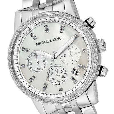 Relogio Michael Kors Prata Mk5020