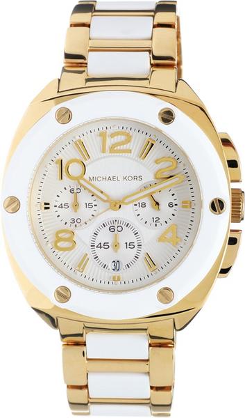 Relogio Mk5731 Branco Dourado Cestavado - Mk6150