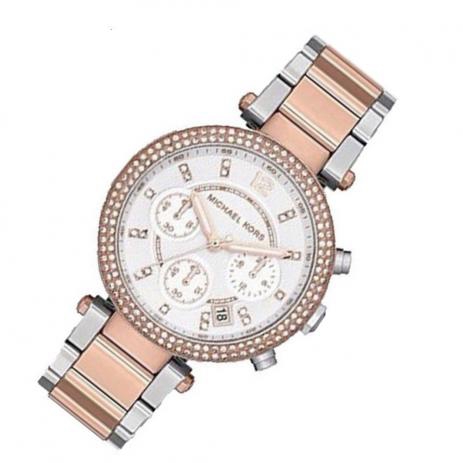 Relogio Mk5820 Prata Rose Cristais - Mk6162 - Michael Kors