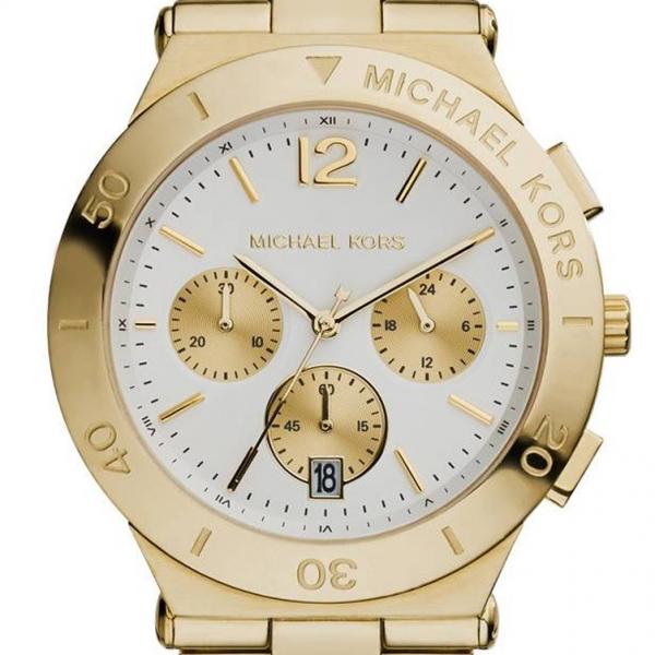 Relogio Mk5933 Dourado Branco - Mk6153