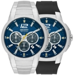 Relogio Orient Masculino Solar MBSSC169 D2SX Azul e 2 Pulseiras