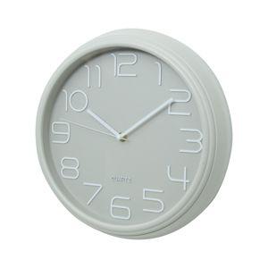 Relogio Parede Plastico Modern Dials Cinza 30x30x4.5cm - Urban