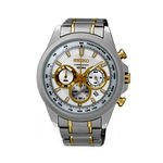 Relógio Seiko Masculino Prata/dourado Ssb245b1