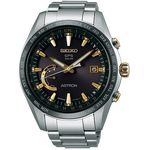 Relógio Seiko Sse087j1