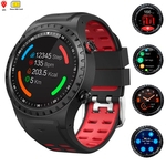 Relógio Smartwatch Masculino Touch Screen GPS/Bluetooth Lemfo M1 Vermelho